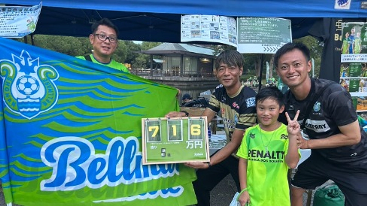 【残り4日】目標金額達成まで約25%！8/30クラウドファンディングブースご報告