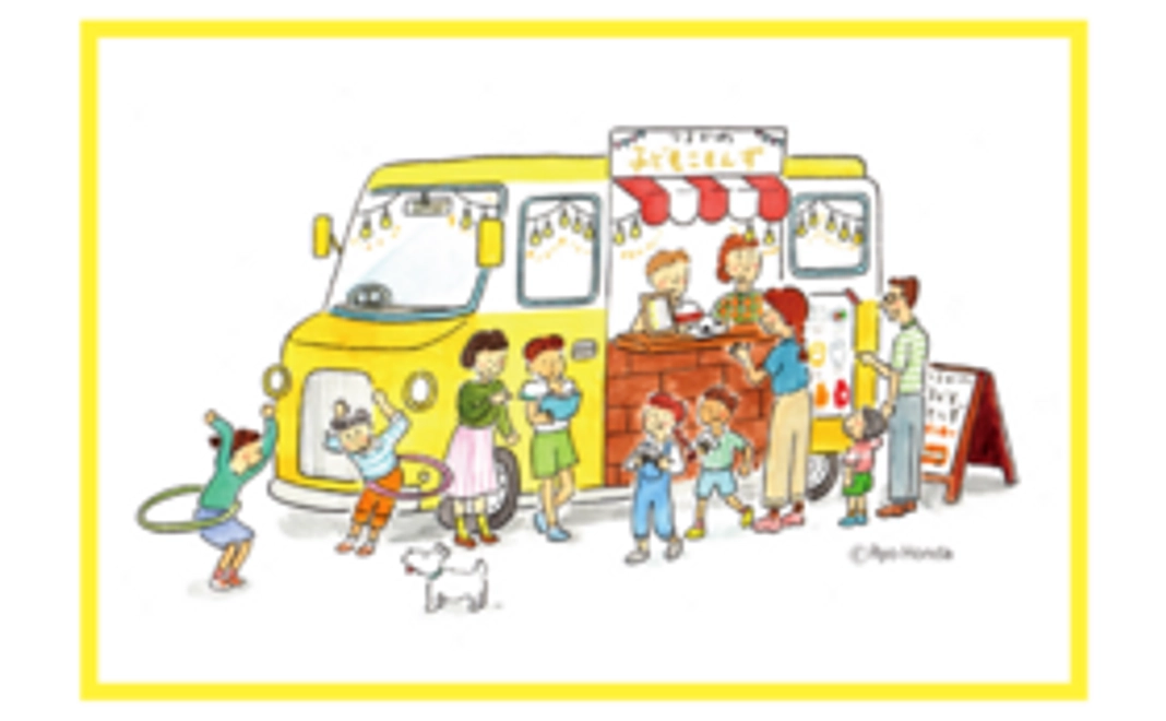 5000円｜サンクスメール＆活動レポート＆オリジナルポストカード