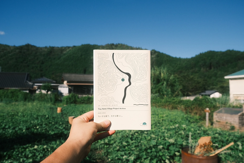 【プロジェクトアーカイブを公開しました❗️】