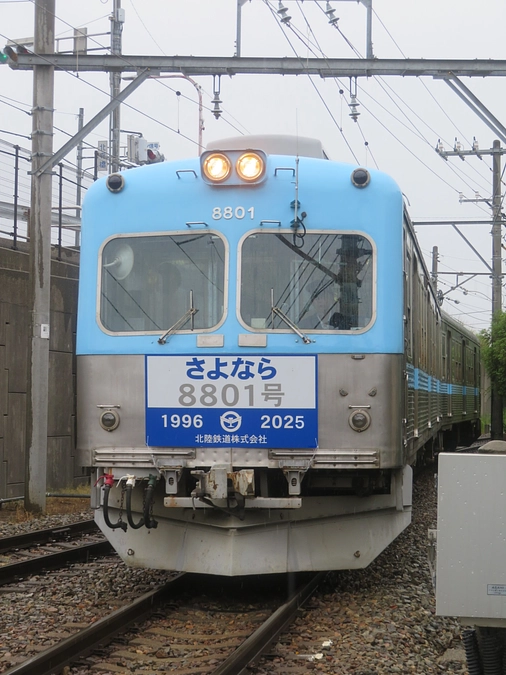 ご支援総額100万円を突破しました！目標金額の意味とは？