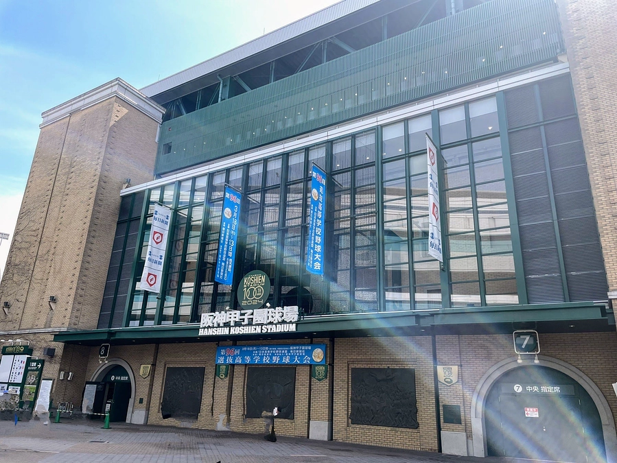 【御礼・速報】準決勝惜敗。たくさんのエールに感謝！（大会ベスト４） 