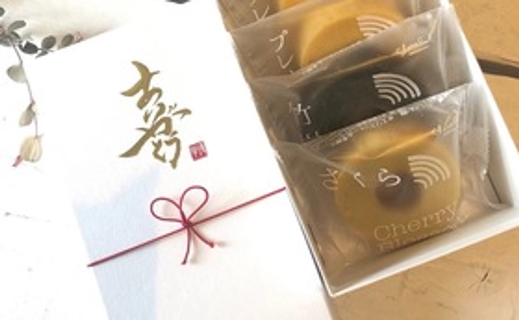 子どもたちからのメッセージと超低糖質焼き菓子ギフトボックスをお届けします!