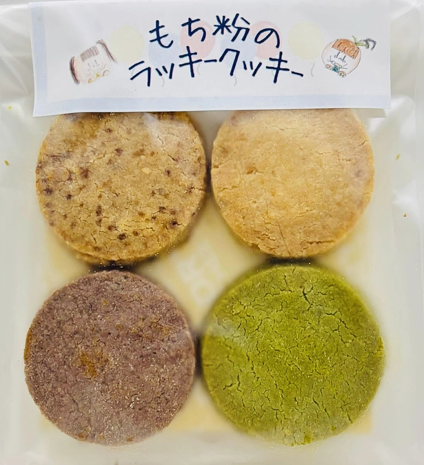 リターン品を発送いたしました‼️