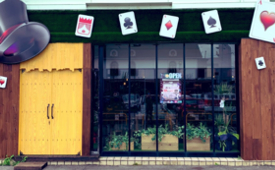 手品家　応援コース