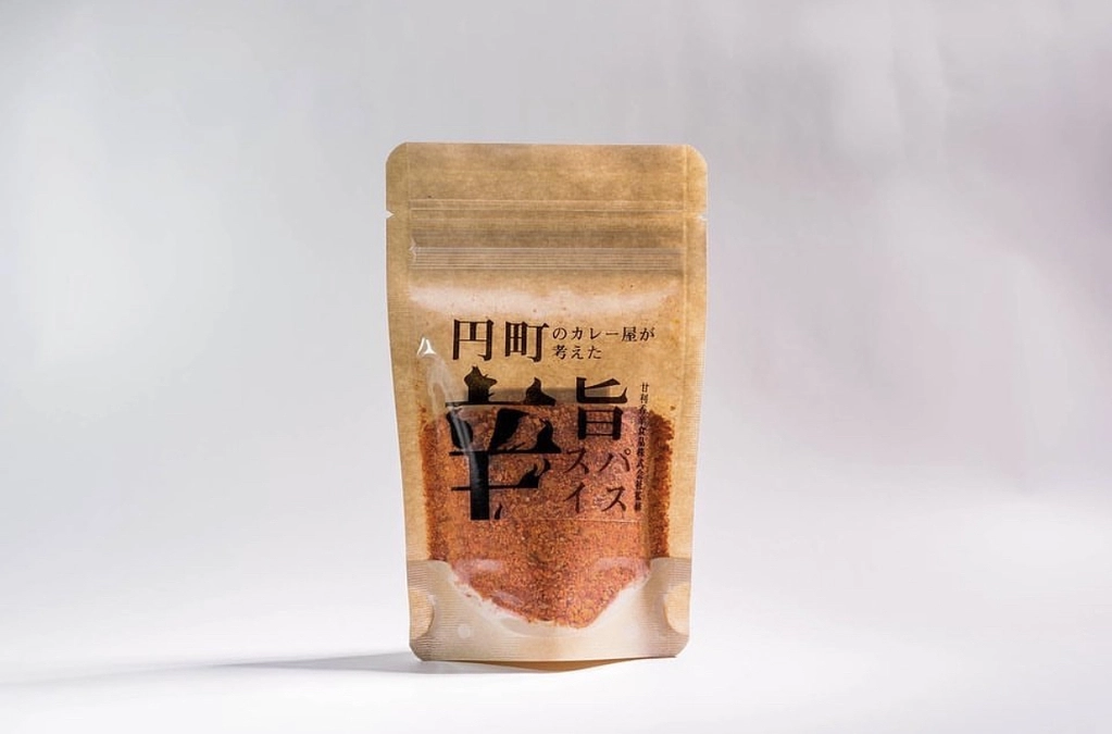 返礼品「辛旨スパイス」の誕生秘話！