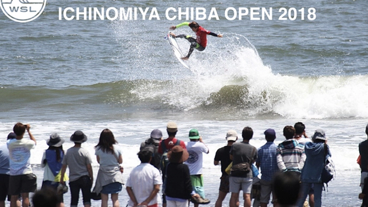 日本最大のサーフィン国際大会一宮千葉オープン開催！