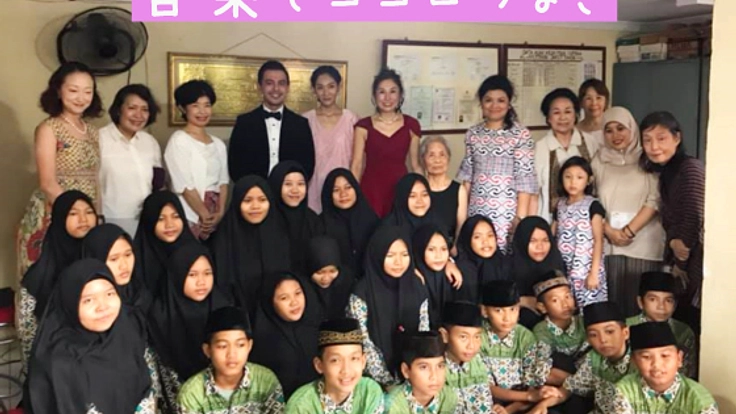 電子ピアノ1台でインドネシアの孤児院の子ども達に感動と笑顔を