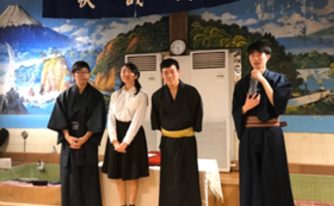 ミニとくと見よ支援プラン！