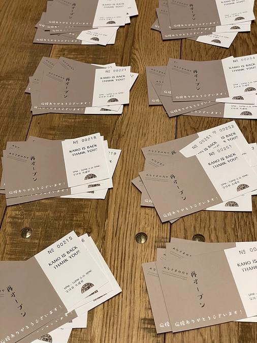 リターン品の準備が出来ました！