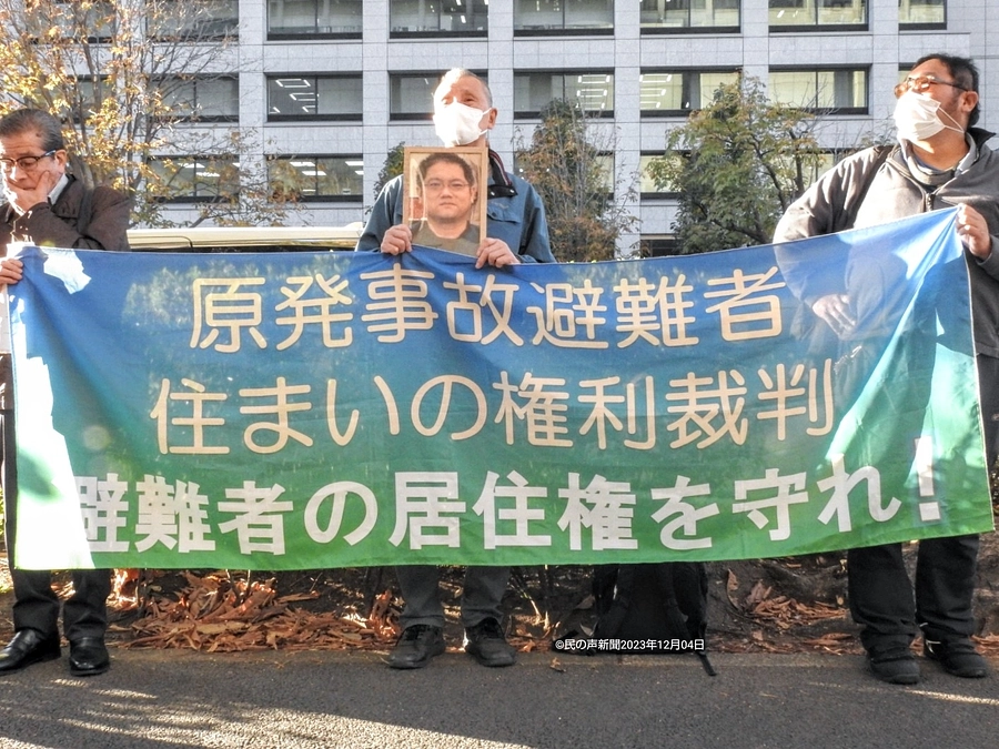 最新記事です　2023.12.05