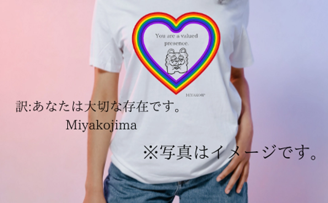 虹色ハートシーサーTシャツ