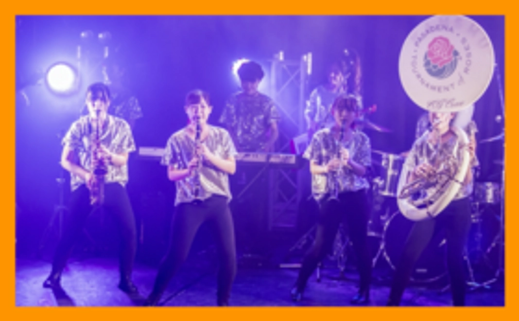 オレンジコース