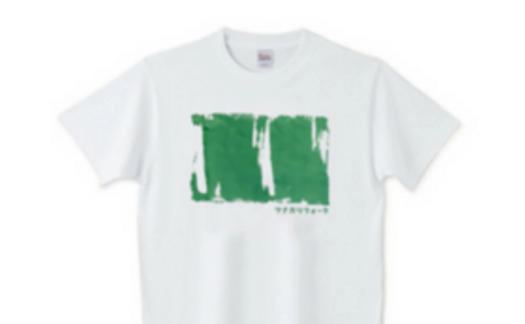 【2018年の新色！】つながるTシャツで一緒に応援