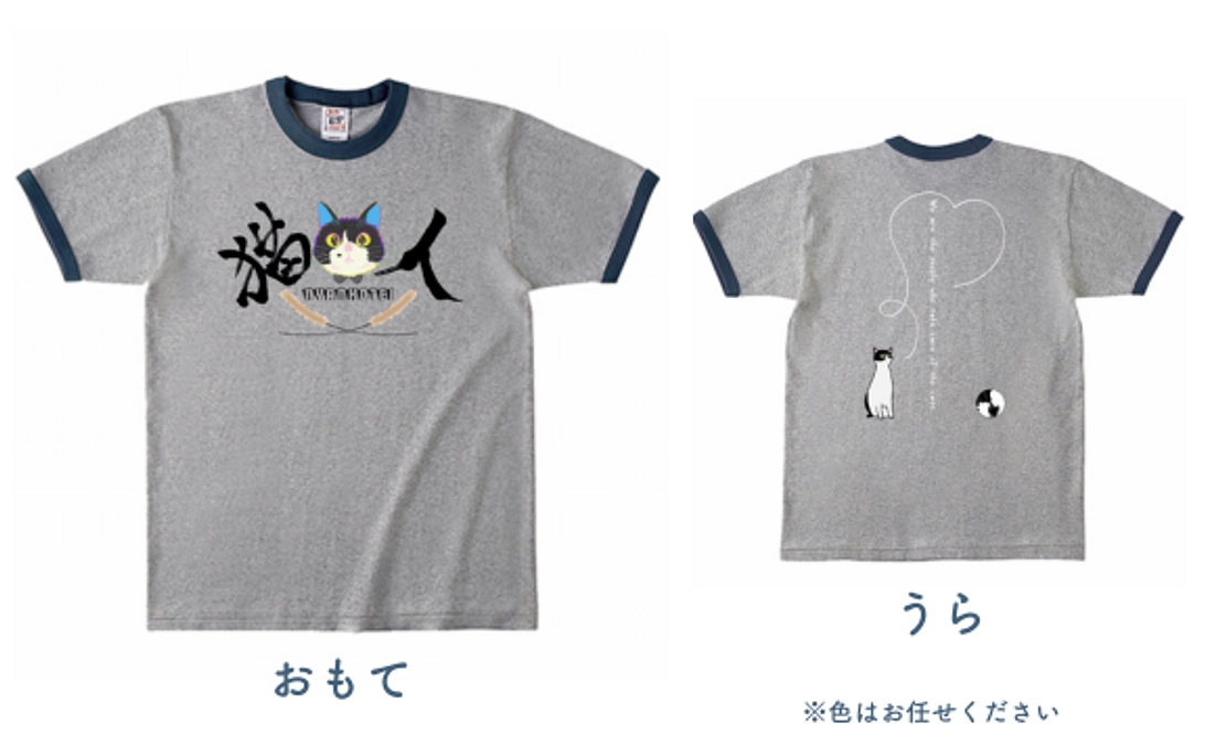 おすすめリターンのご紹介（Tシャツ）