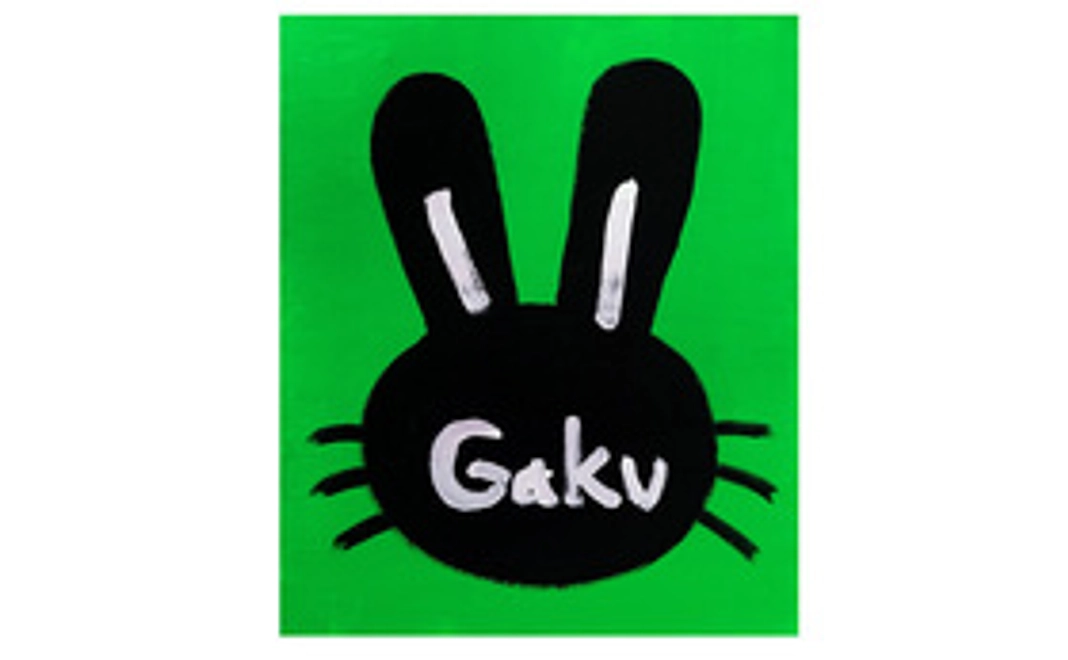 【キャンバスF20：Green Bunny】＋マグネット＋画集本＆CD