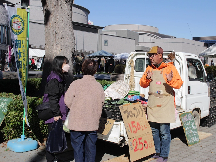 本日23時まで！「水戸の農家たち」