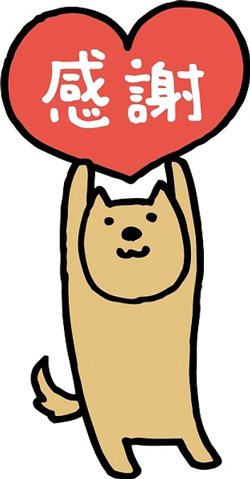 目標金額達成できました！本当に感謝です！残り３１日