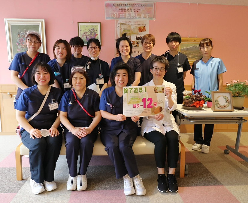 残り2週間をきりました。