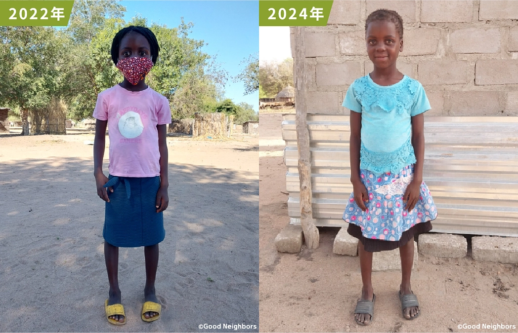 みんなの成長ノート（2025年3月）