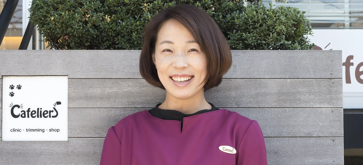 応援メッセージいただきました！