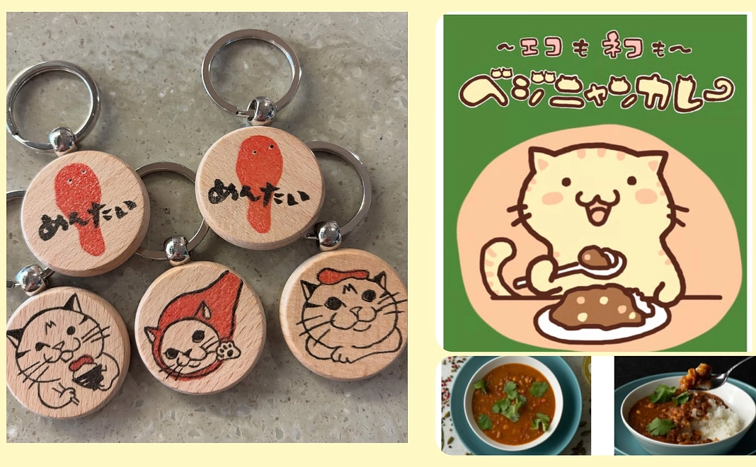 毎月応援コース　3,222円