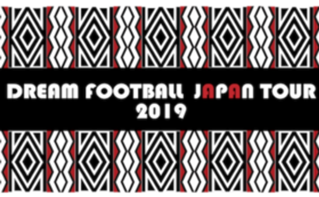 "Thank you!"メールをお届け！