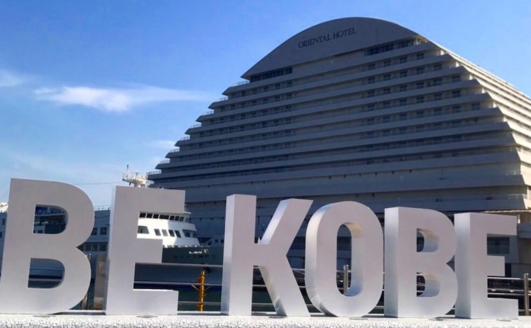 【支えたるでコース】神戸スイーツ