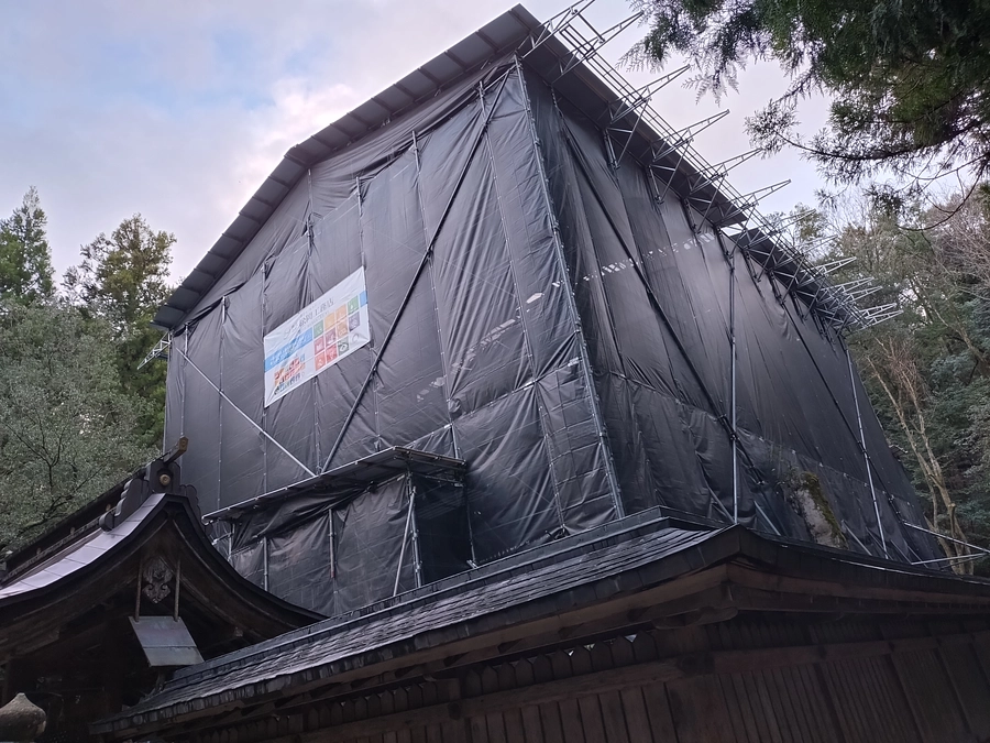 屋根修復工事について③