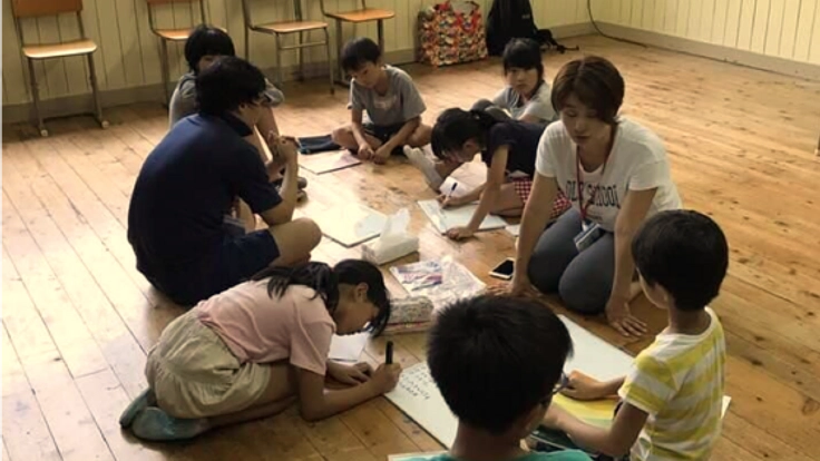 西東京市に「自分らしく輝く！自分を大好きになる」学校開設！