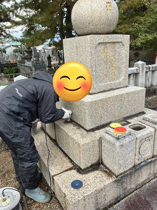 本日から大隈重信侯の墓地を修繕、クリーニングを着工します