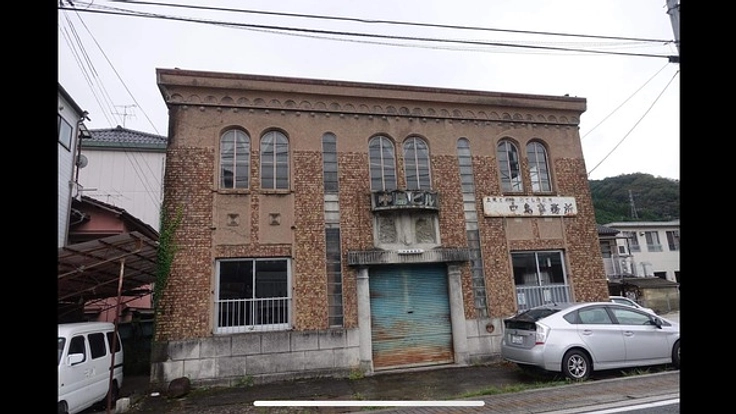 新見市駅前活性化を目指す、大正モダン建築(旧上市郵便局)再事業 4枚目