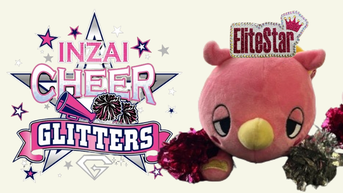 世界大会演技発表会のお知らせ