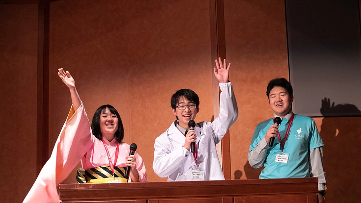 探究活動のチャンスを高校生に届けたい!自分の可能性に気づく機会を