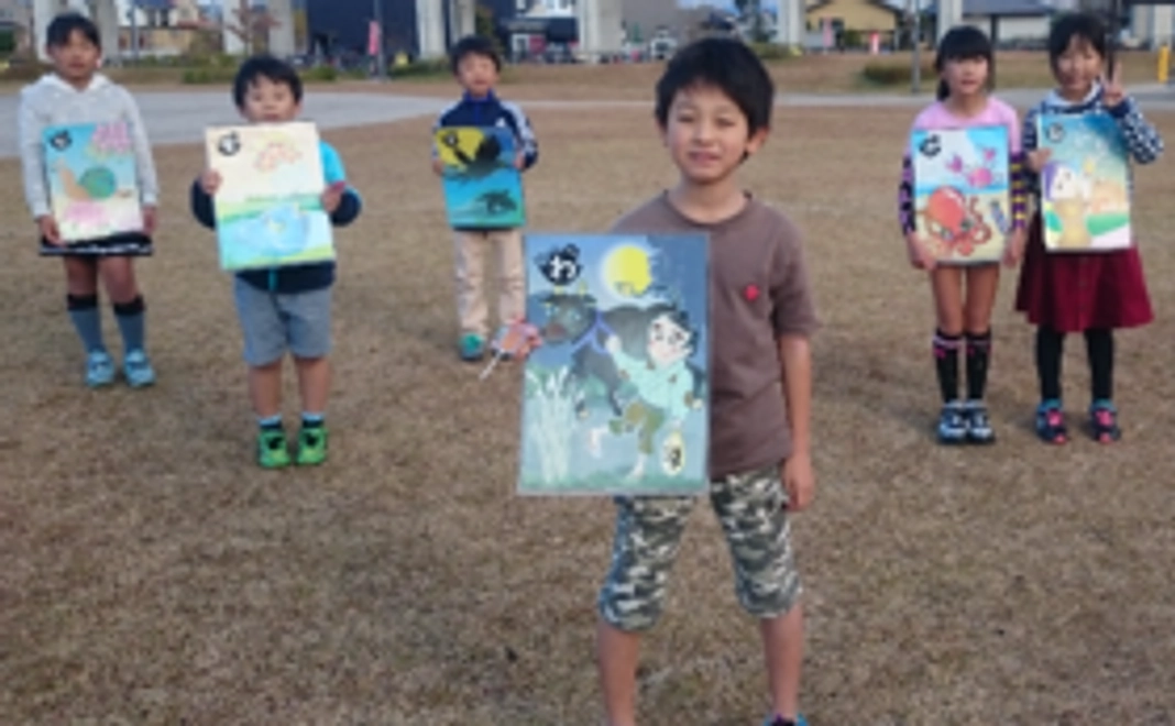 【オリジナルイラスト付き！サンクスメール】