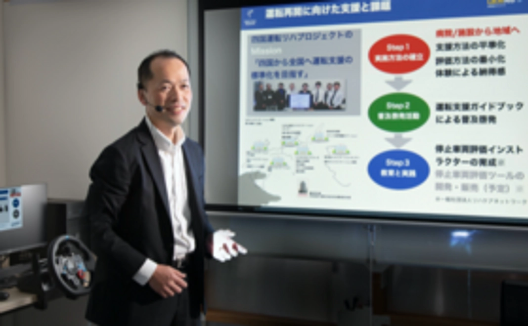 サンクス！学びコース