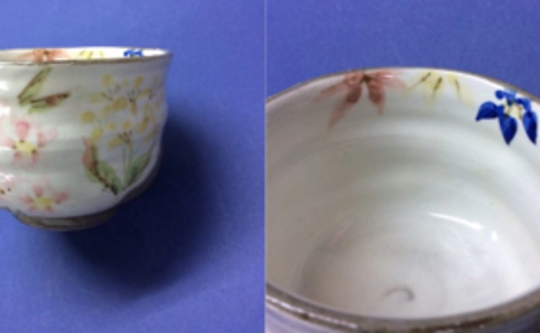 蔵樹　京焼オリジナル抹茶碗　茶筅小　お抹茶