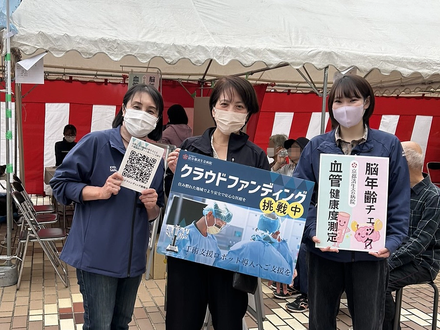 残り19日！ 長岡京ガラシャ祭2024に出展しました♪