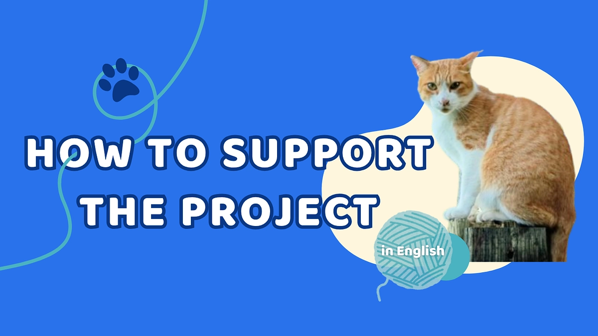 How to Support by Credit Card（English）