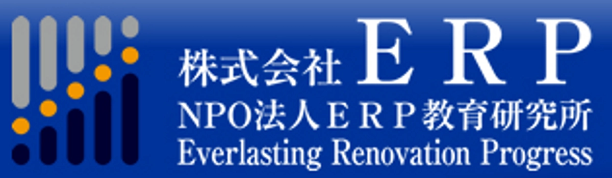 大阪府大阪市、株式会社ERP様（教育出版）からのご後援をいただきました🤠
