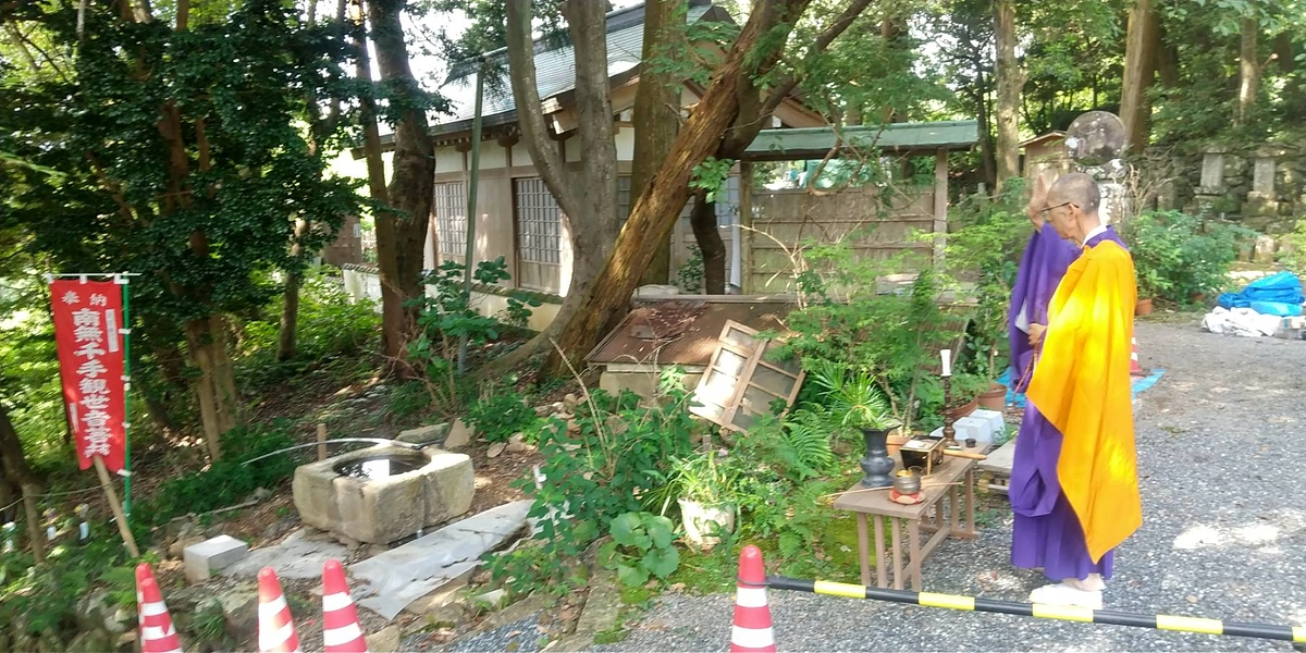 手水舎の竣工式が行われました