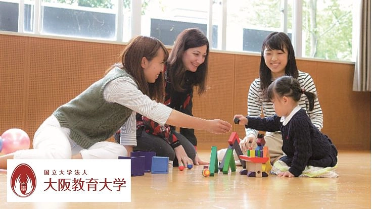 『教師』の魅力向上 ~教師冥利に尽きるエッセイの公開・活用~