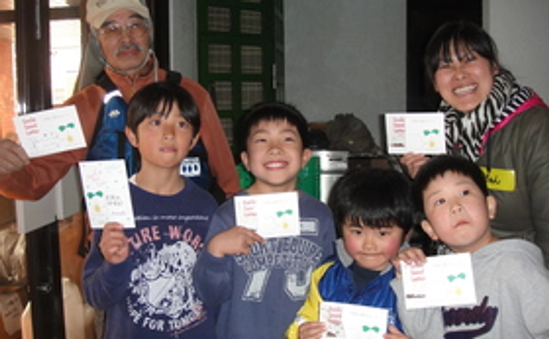 スマイルシードレターの送付