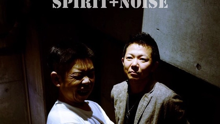 活動休止から4年！スピノイ復活記念のアルバムを製作します！