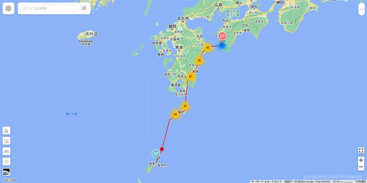 【速報】サシバの渡り報告4月20日