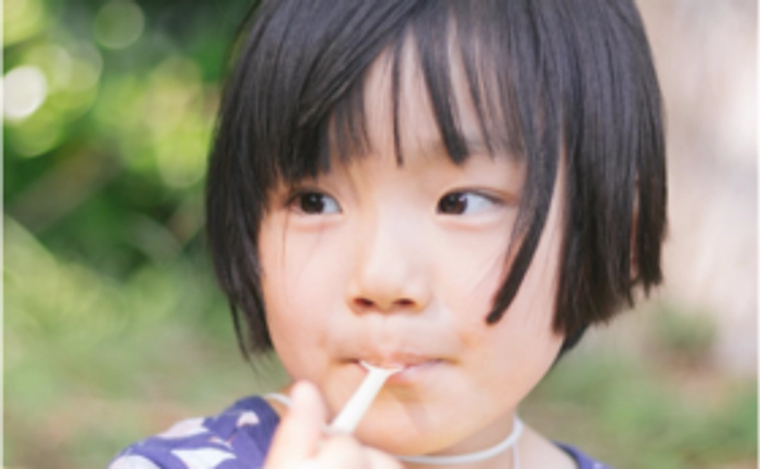 【子育て中のお父さん・お母さん限定】子ども食堂ご招待券をお届けします。
