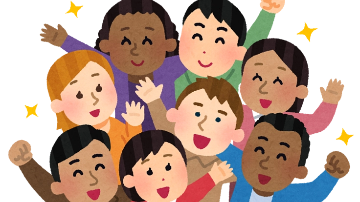 障害者や障害児の為の居場所づくりや地域との架け橋を作りたい！！