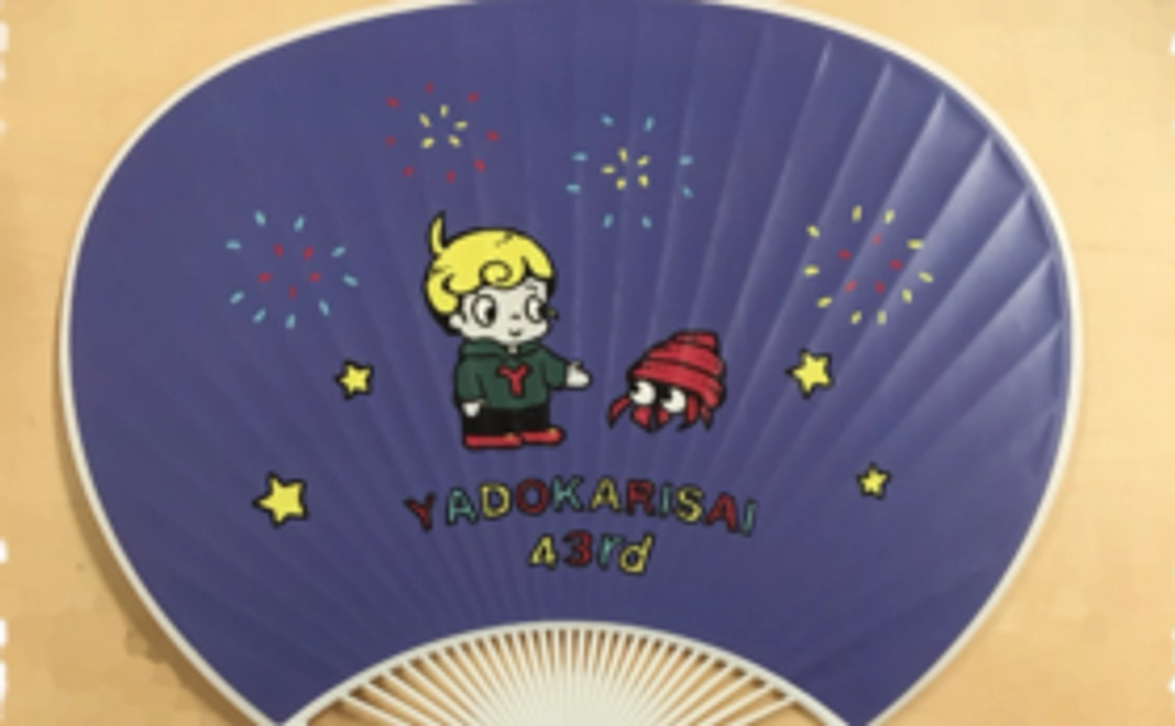 ＊オリジナルうちわで応援コース＊