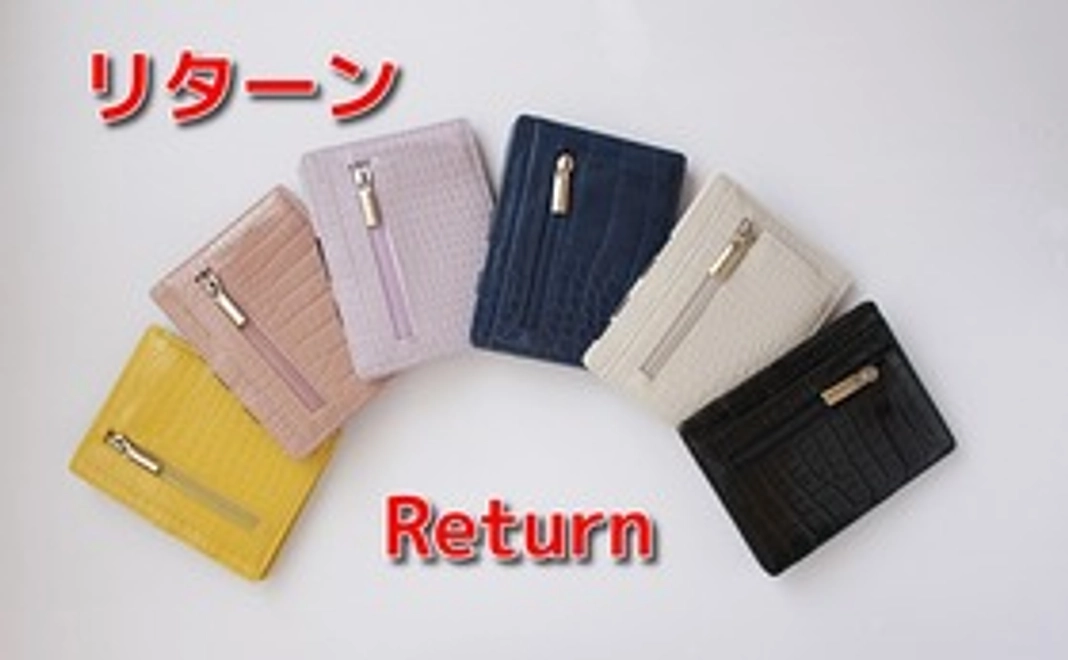 MaWoおひとつをお届けします