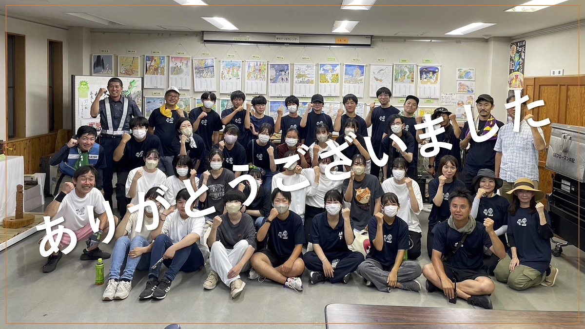 皆さまのおかげで二尺玉花火が打ち上げられました。