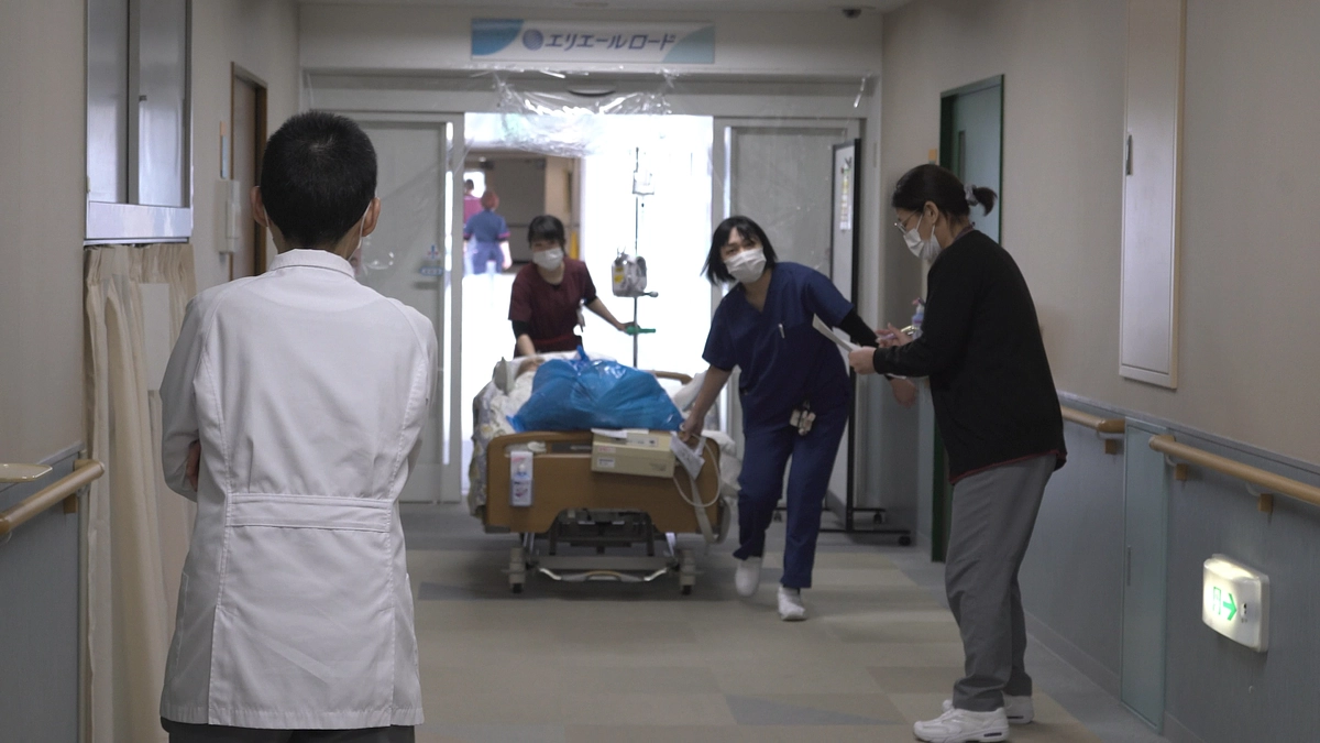 1月8日の状況報告